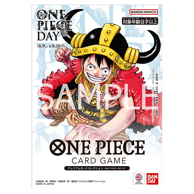 One Piece Day 25 – Booster / Set Japonais (JP) – Édition Spéciale Scellée