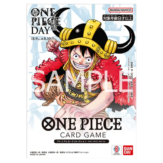 One Piece Day 25 – Booster / Set Japonais (JP) – Édition Spéciale Scellée