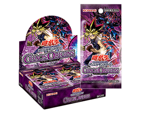 Yu-Gi-Oh! Chaos Origins Booster Box (1st Edition/Unlimited) English | Sealed Display