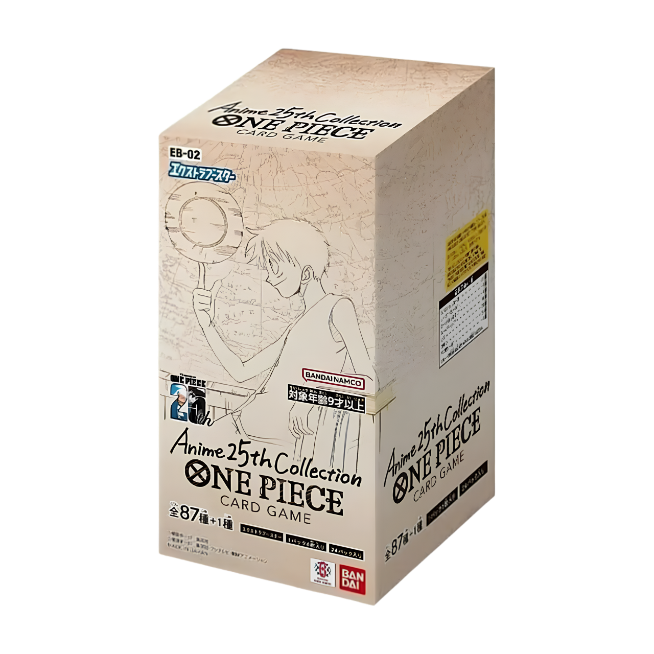 One Piece Card Game – EB02 Anime 25th Collection (Japonais) – Booster Display