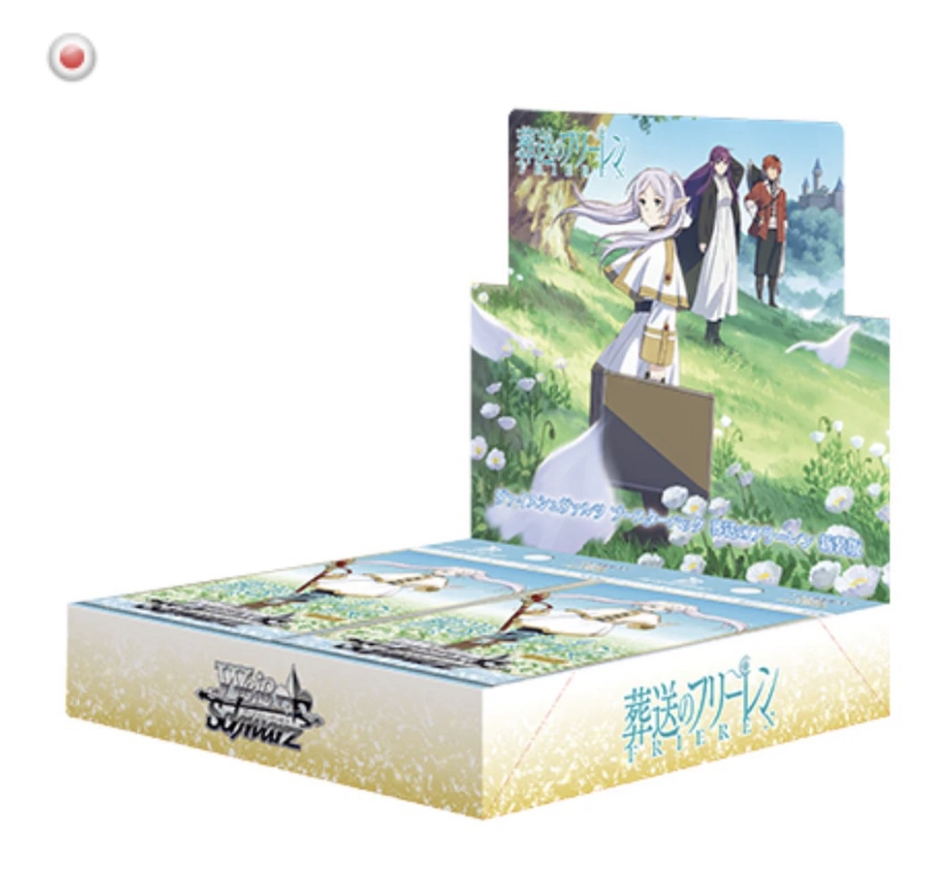 Weiss Schwarz: Funeral of Freiren New Edition Booster Box (12 Pack) (JP)
