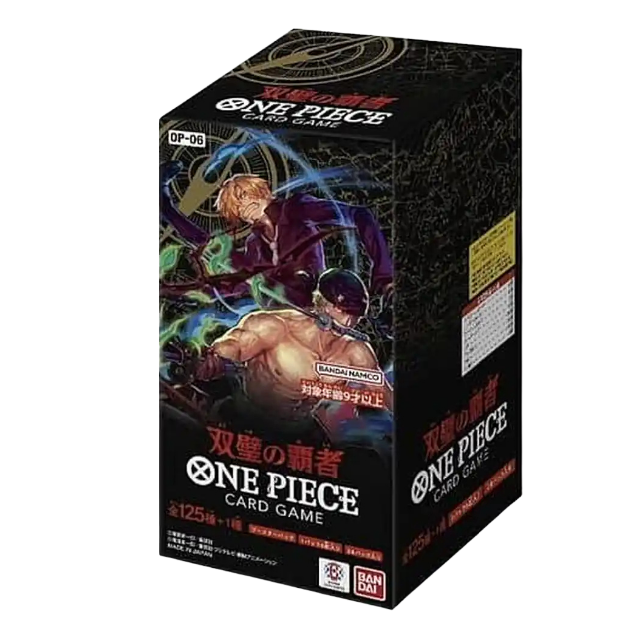 One Piece Card Game – OP06 Wings of the Captain (Japanese) – Booster Display