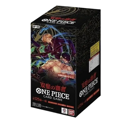 One Piece Card Game – OP06 Wings of the Captain (Japanese) – Booster Display