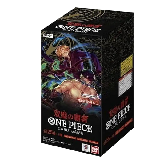 One Piece Card Game – OP06 Wings of the Captain (Japanese) – Booster Display
