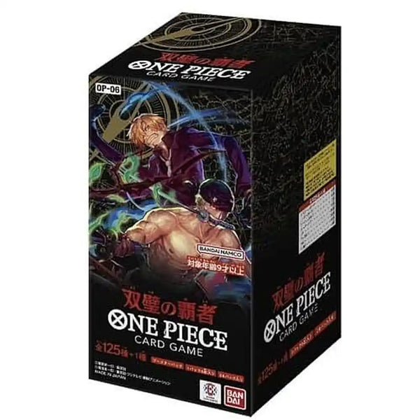 One Piece Card Game – OP06 Wings of the Captain (Japanese) – Booster Display