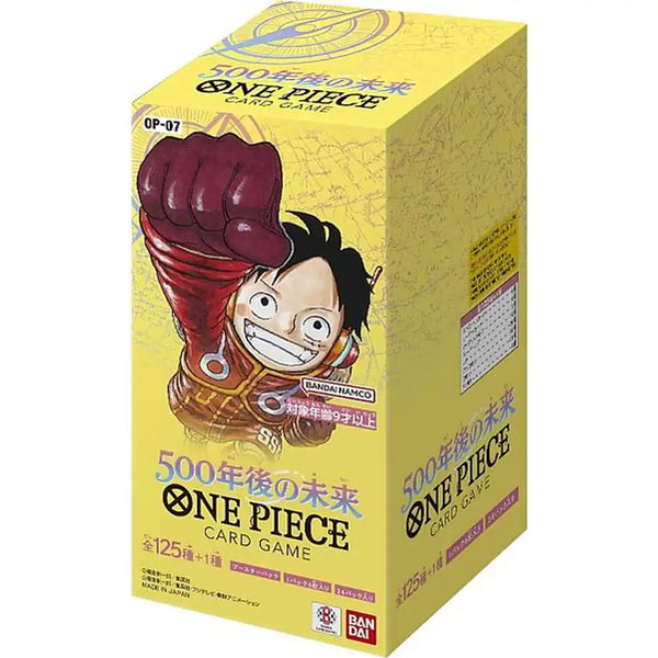One Piece Card Game – OP07 500 Years in the Future (Japanese) – Booster Display