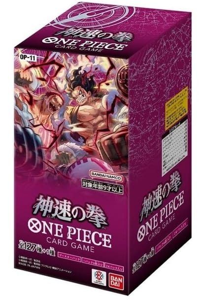One Piece Card Game – OP11 A Fist of Divine Speed (Japonais) – Booster Display