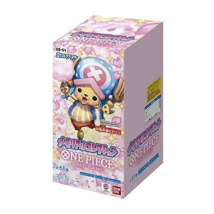 One Piece Card Game – EB01 Memorial Collection (Japonais) – Booster Display