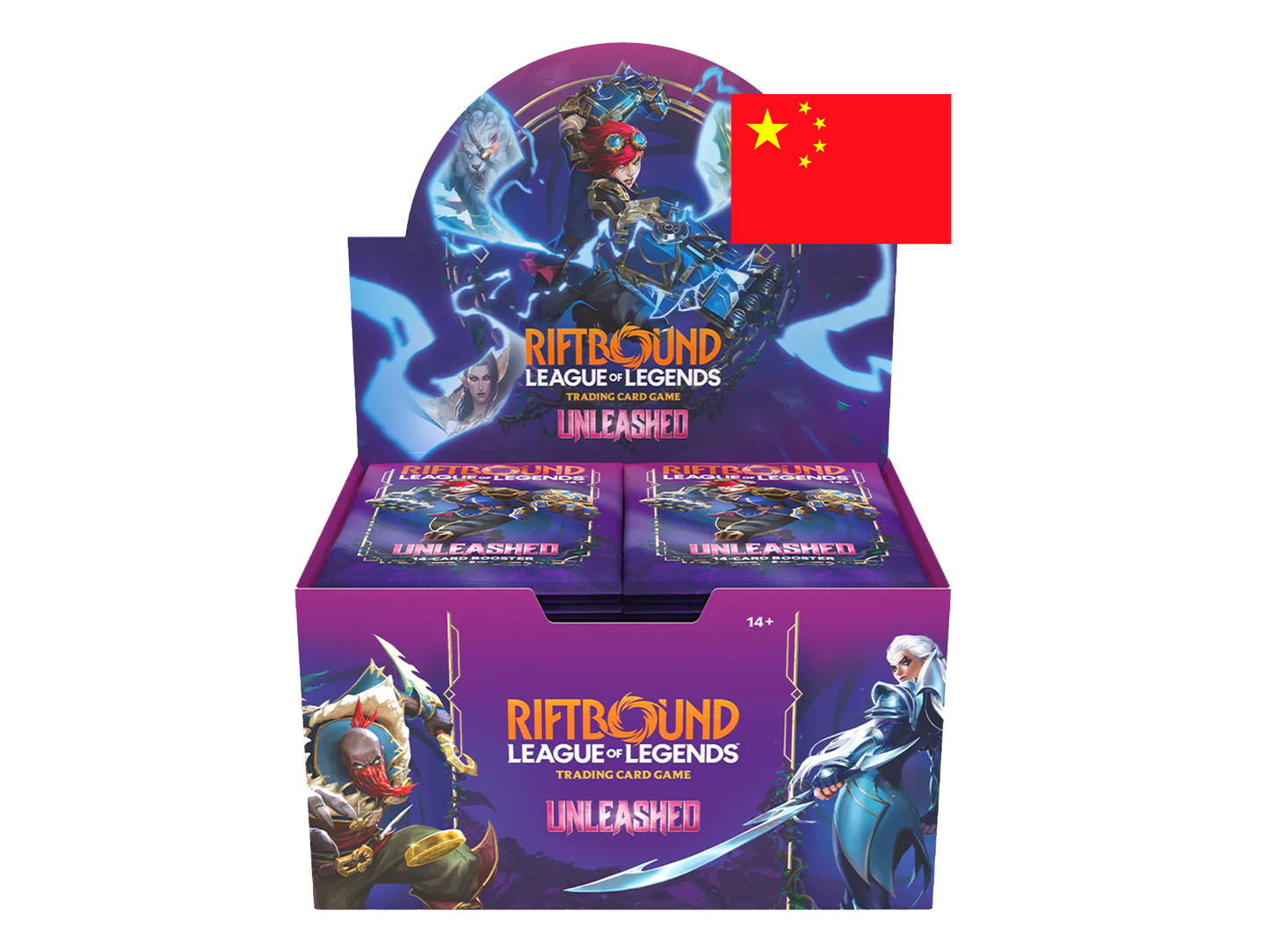 Riftbound: League of Legends TCG – Set 03: Unleashed – Booster Box (English) Preorder