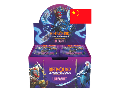 Riftbound: League of Legends TCG – Set 03: Unleashed – Booster Box (English) Preorder