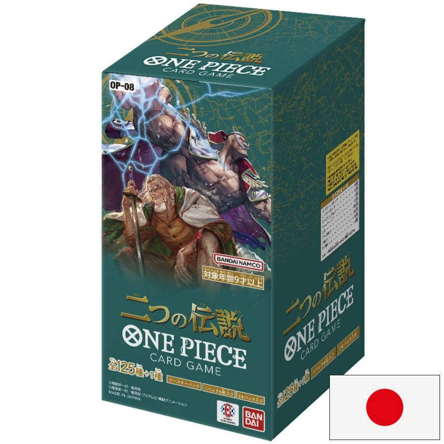 One Piece Card Game – OP08 Two Legends – Booster Display (Anglais)