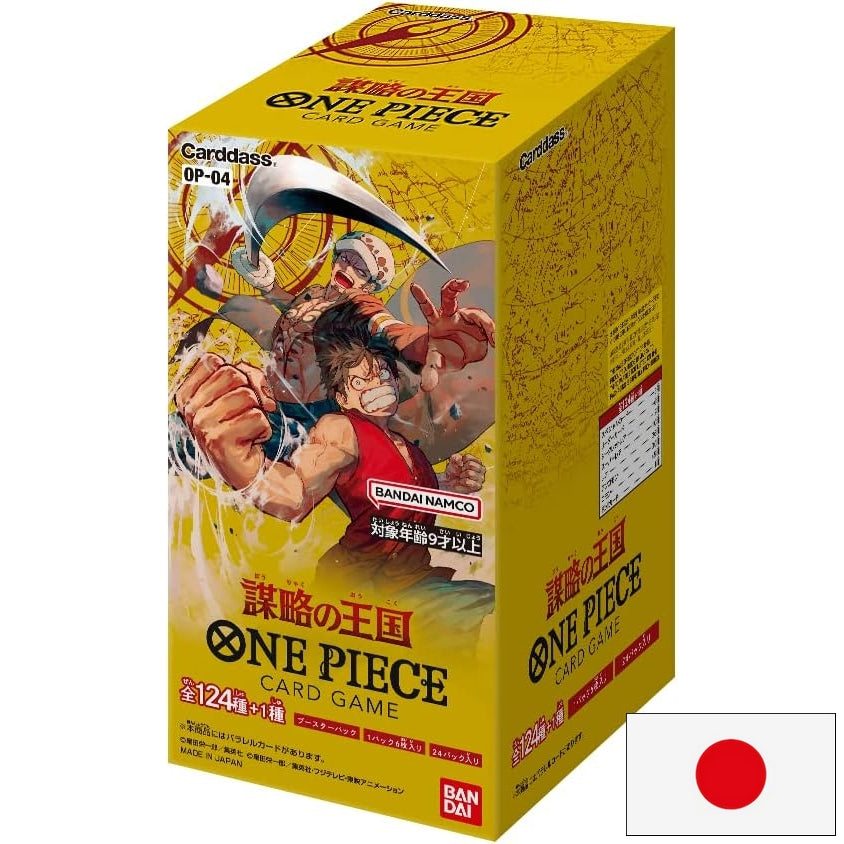 One Piece Card Game – OP04 Kingdoms Of Intrigue – Booster Display (Anglais)