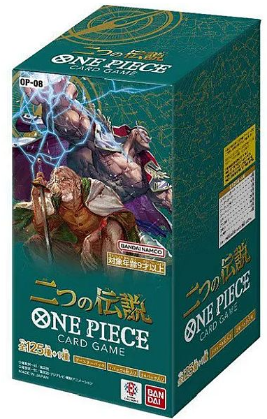 One Piece Card Game – OP08 Two Legends (Japonais) – Booster Display